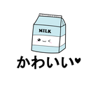 koszulka 'かわいい mleczko niebieskie' (3)
